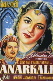 movie-poster